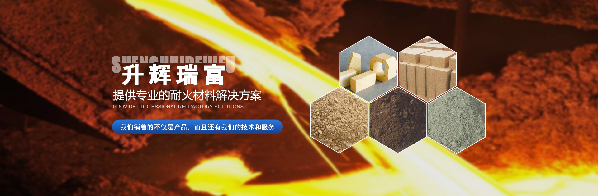 http://www.zhswty.cn/data/upload/201911/20191115140338_305.jpg
